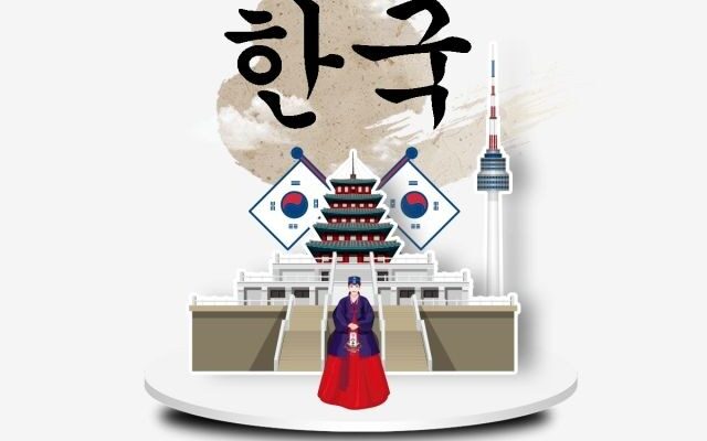 دولة كوريا الجنوبية